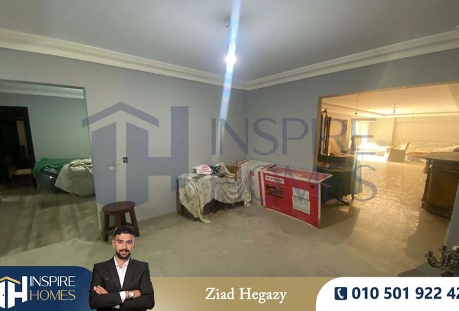 8233180 - الصورة الرئيسية للعقار