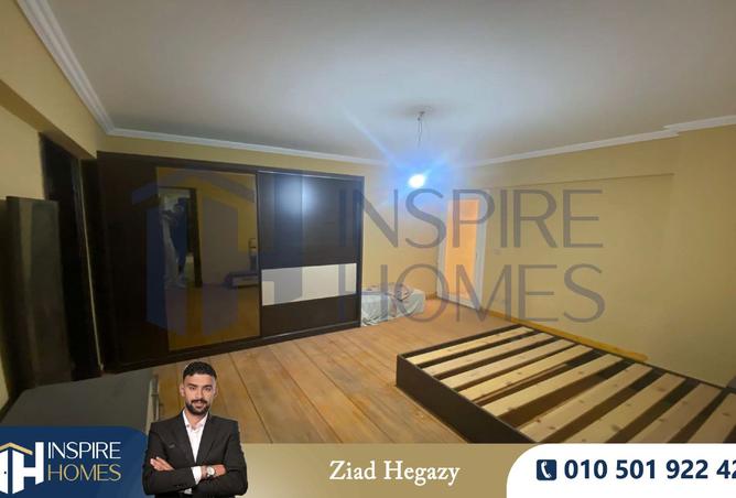 8233180 - صورة العقار 3