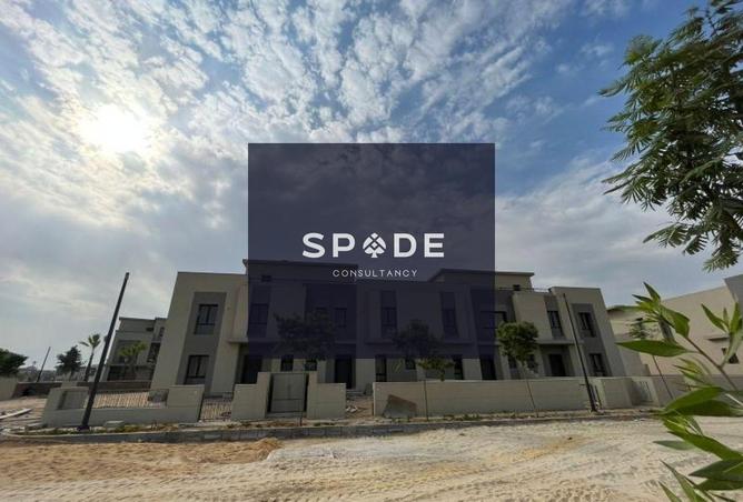 8233367 - صورة العقار 3