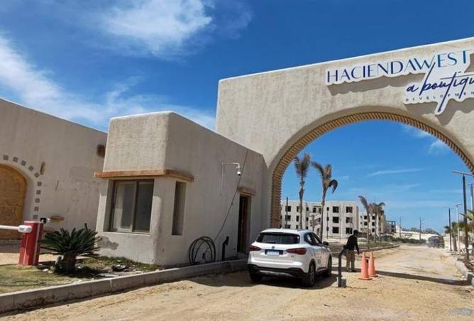 8233838 - صورة العقار 3