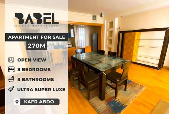 8233916 - Property Main Image