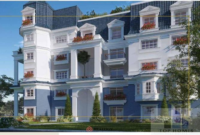 8238328 - صورة العقار 2