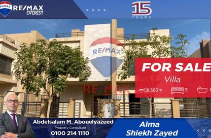 Villa - 5 Bedrooms - 6 Bathrooms for sale in Hadayek Al Mohandessin - 4th District - Sheikh Zayed City - Giza
