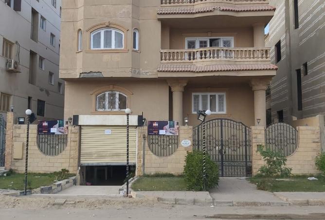 8235305 - Property Image 2