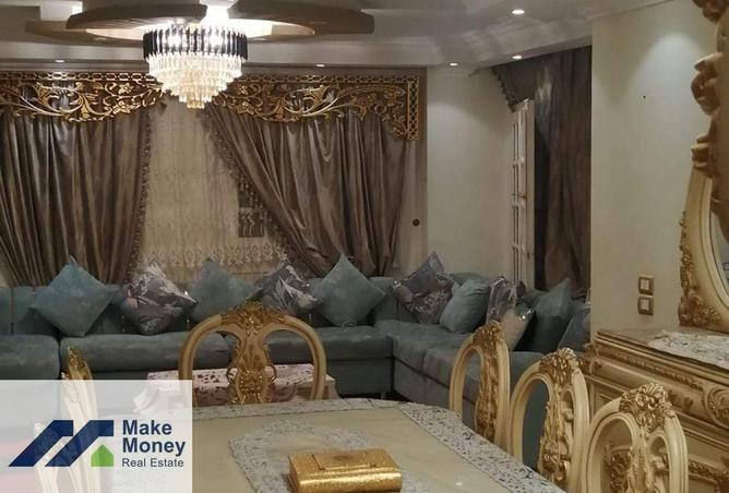 8234377 - Property Main Image