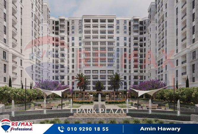 8234318 - صورة العقار 3