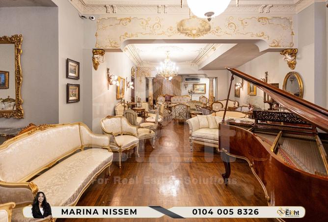 8234637 - Property Image 2