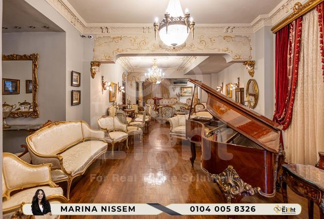 8234637 - Property Main Image