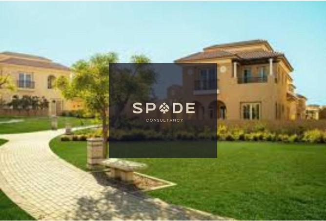 8343211 - الصورة الرئيسية للعقار