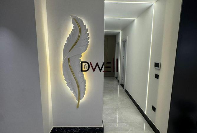 8235999 - صورة العقار 3