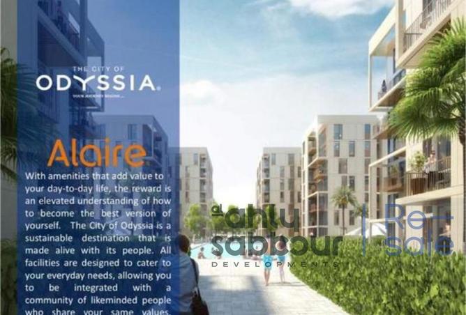 8235411 - الصورة الرئيسية للعقار