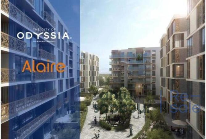 8235411 - صورة العقار 2