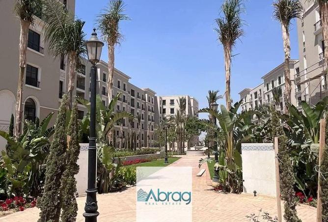 8235890 - صورة العقار 2