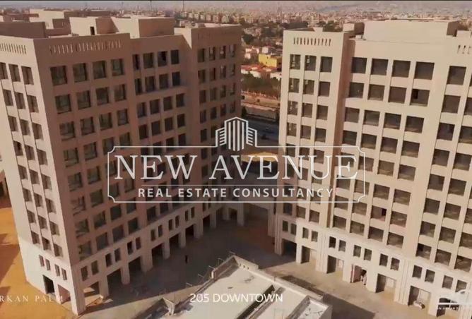 8303367 - صورة العقار 3