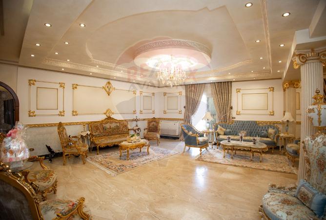 8036797 - Property Image 2