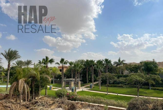 8263898 - صورة العقار 3