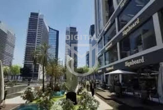 8236956 - Property Image 2