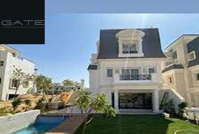 8684836 - Property Main Image