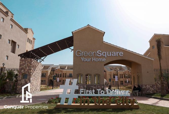 8242005 - صورة العقار 3