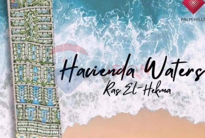 8237417 - صورة العقار 2