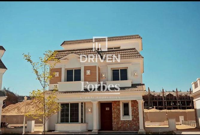 8237430 - صورة العقار 3