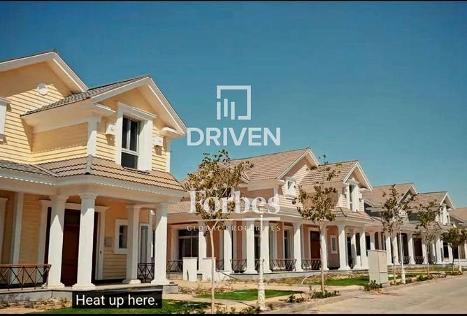 8237430 - صورة العقار 2