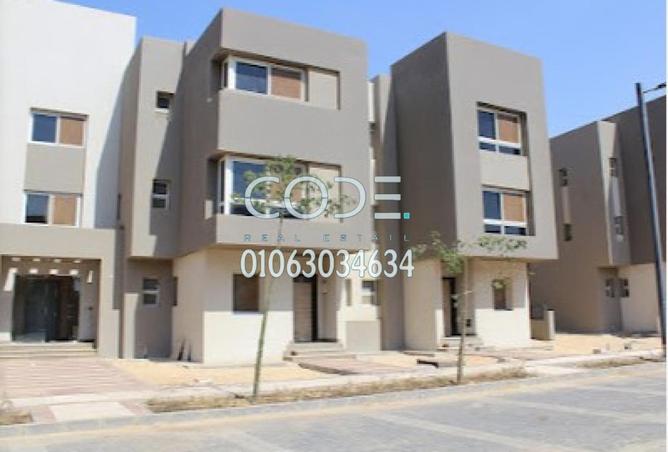 8237870 - صورة العقار 2