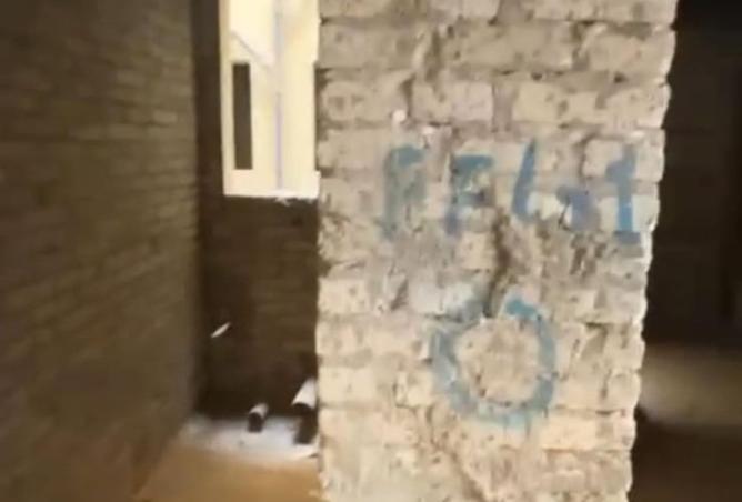 8237828 - صورة العقار 2