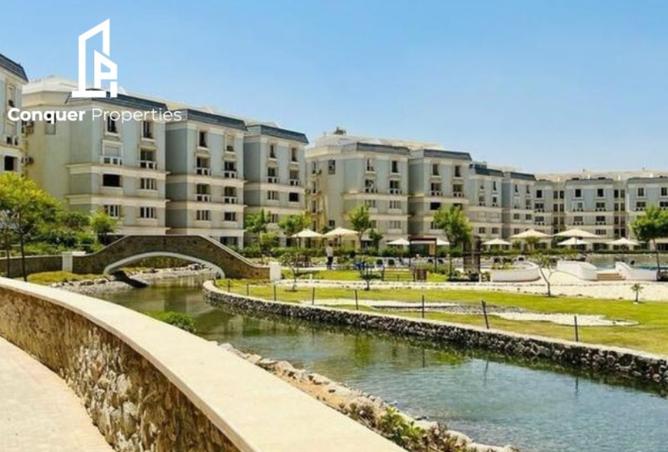 8241984 - الصورة الرئيسية للعقار