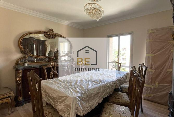 8237995 - صورة العقار 3