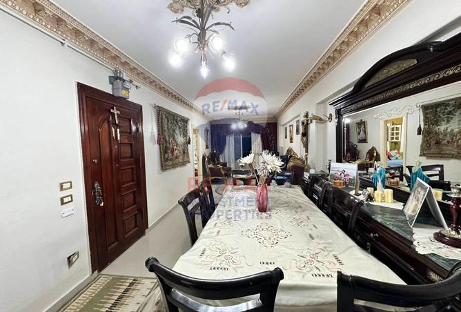 8238746 - Property Image 2