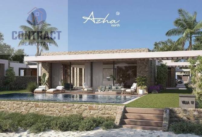 8238703 - Property Main Image