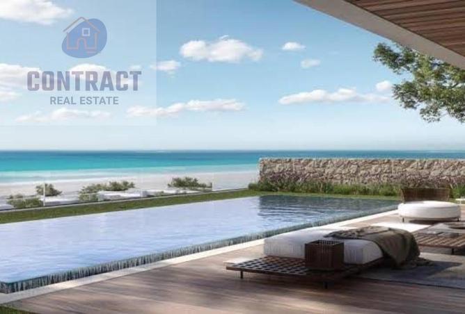 8238703 - Property Image 2