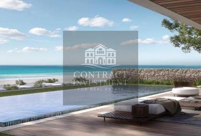 8238703 - صورة العقار 2