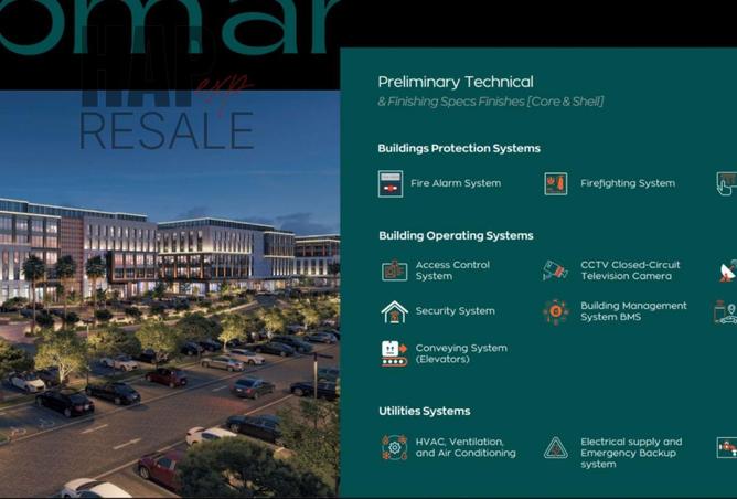 8263852 - صورة العقار 3