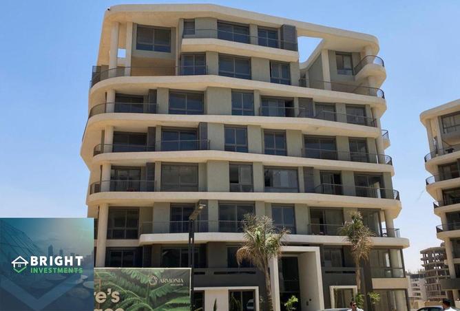 8238948 - صورة العقار 3