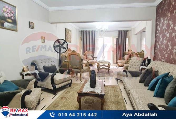 8238909 - Property Image 3