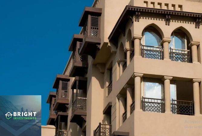 8239022 - صورة العقار 2