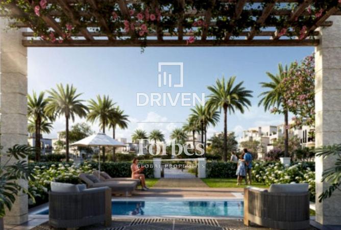 8265546 - صورة العقار 3