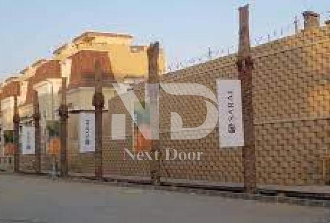 8239323 - صورة العقار 2