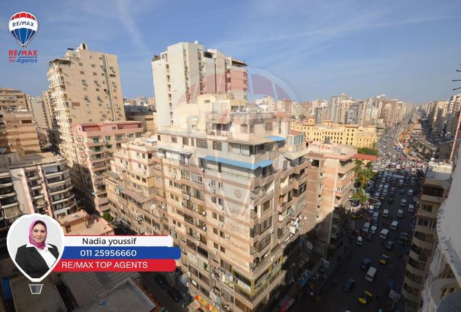 8239481 - Property Main Image