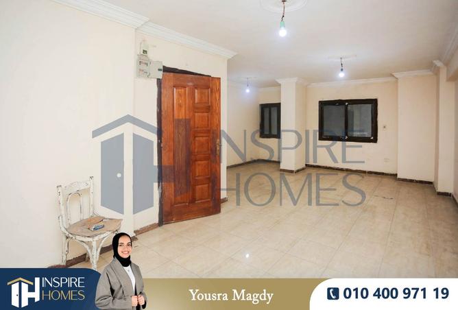 8239384 - صورة العقار 2