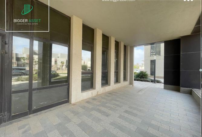 8239436 - صورة العقار 3