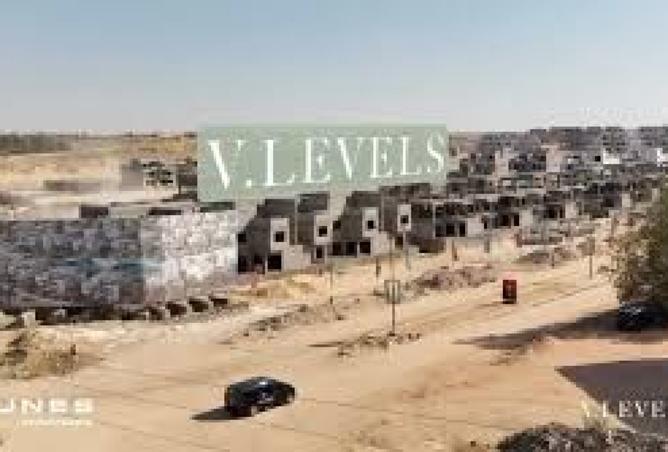 8241246 - صورة العقار 3