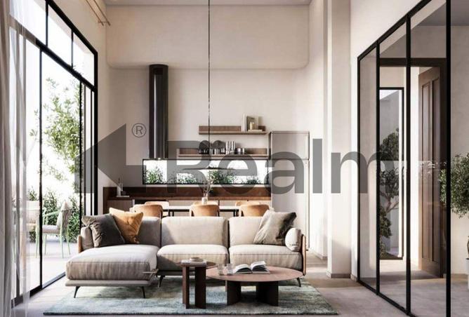 8240104 - صورة العقار 3