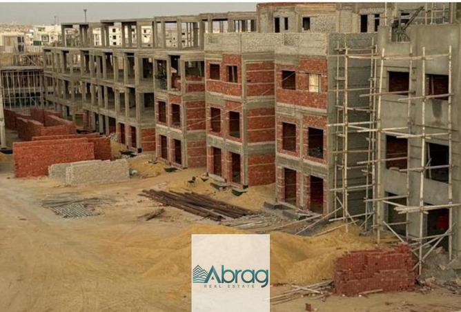 8240323 - Property Image 2