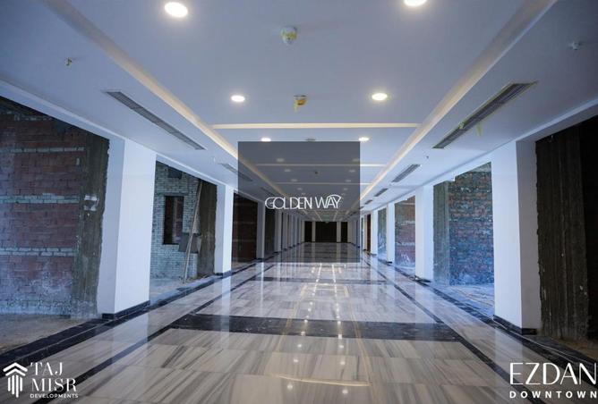 8242593 - Property Main Image