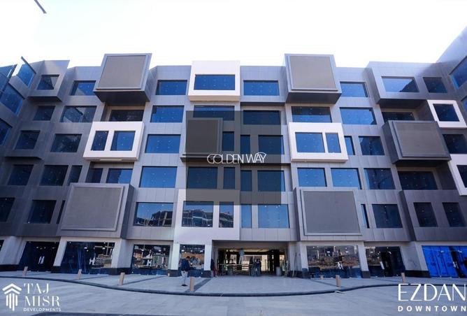 8242593 - Property Image 3