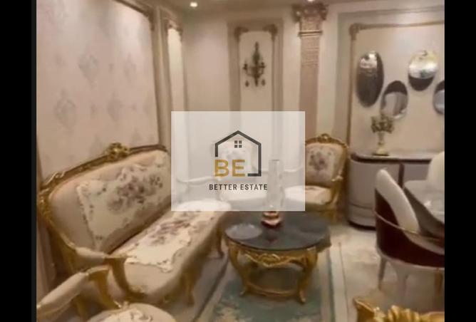 8240475 - Property Main Image