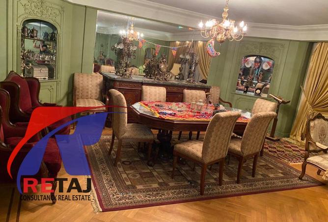 8240626 - Property Image 2